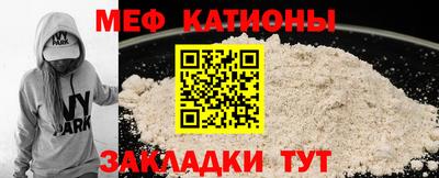 COCAINE Аргун