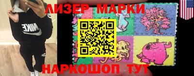 крисы Апрелевка