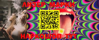 крисы Апрелевка