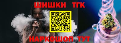 экстази Бердск