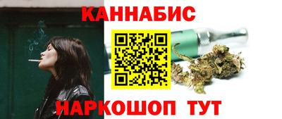 COCAINE Белореченск