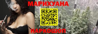 альфа пвп Белорецк