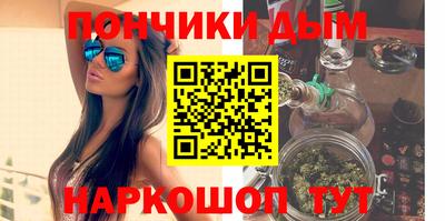 крисы Апрелевка