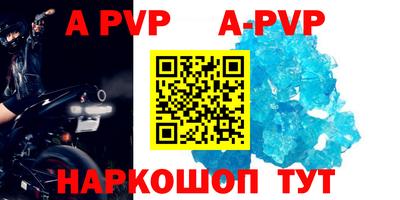 крисы Апрелевка