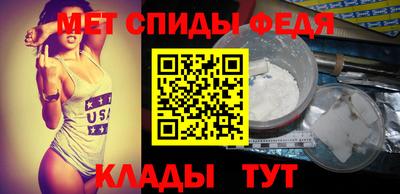 героин Апшеронск