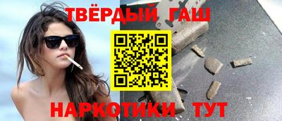 скорость Берёзовский