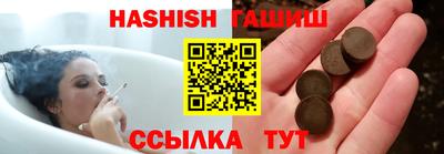 крисы Апрелевка