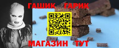 экстази Бердск