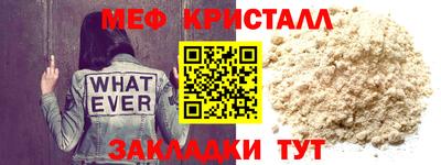 героин Апшеронск